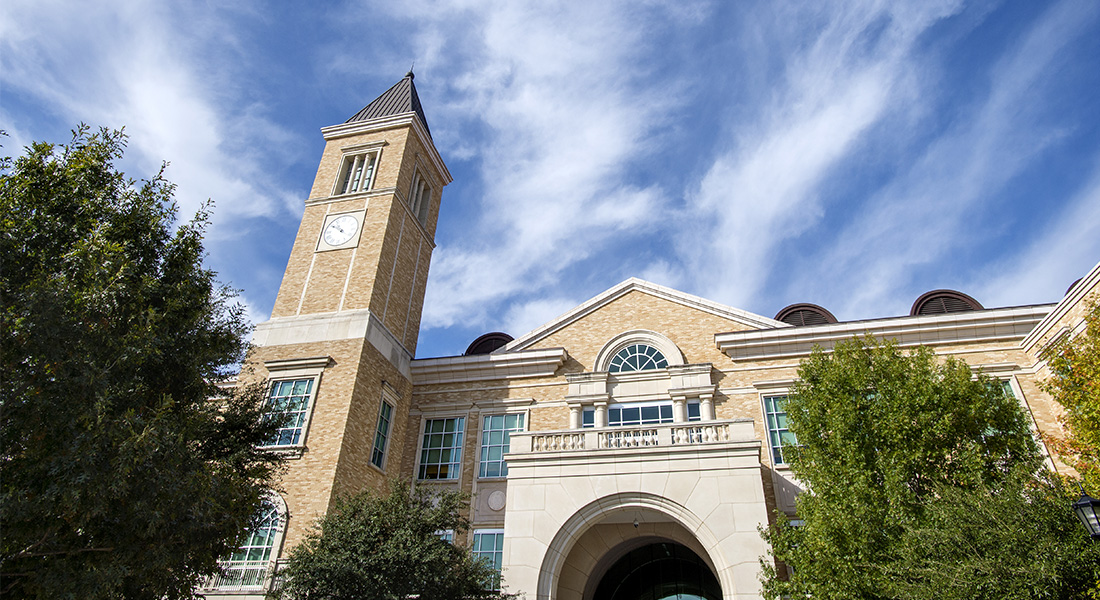 Campus Commons Clock Tower